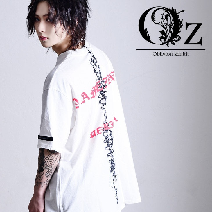 【Oz select】Backbone damage TEE