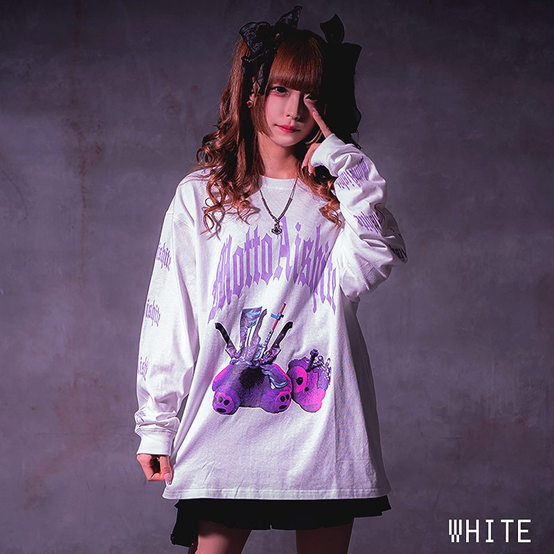 【モットシテ MOTTOAISHITE】愛クビチョンパッテ熊。L/Tee